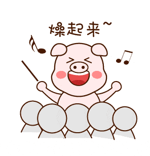 感恩回馈丨低至68元,这个夏天就这么玩......(图32) 图片